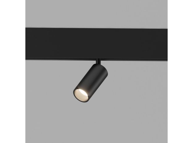 Умный трековый светильник 5W 2700-6500K Dim Cantors Slim Magnetic 85071/01