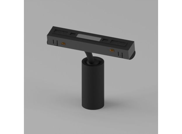 Умный трековый светильник 5W 2700-6500K Dim Cantors Slim Magnetic 85071/01