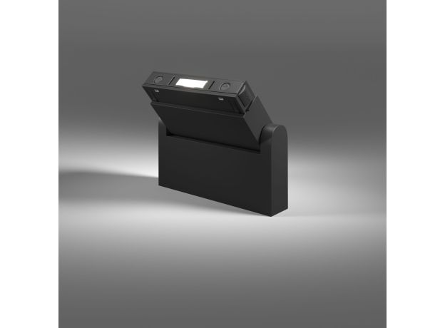 Умный трековый светильник 6W 2700-6500K Dim Kos Slim Magnetic 85081/01