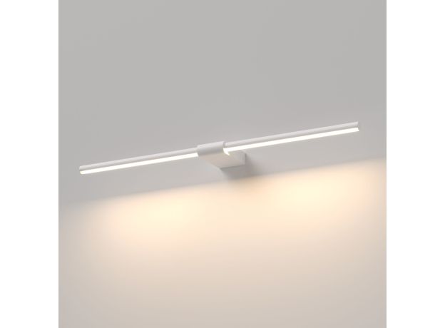 Светильник настенный поворотный светодиодный Luar 600 белый 4000К 40125/LED