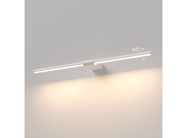 Светильник настенный поворотный светодиодный Luar 600 белый 4000К 40125/LED