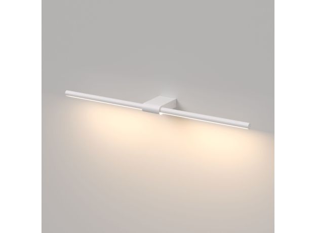 Светильник настенный поворотный светодиодный Luar 600 белый 4000К 40125/LED