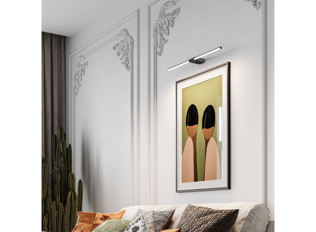 Светильник настенный поворотный светодиодный Luar 600 черный жемчуг 4000К 40125/LED