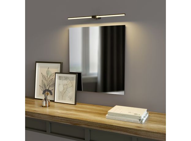 Светильник настенный поворотный светодиодный Luar 600 черный жемчуг 4000К 40125/LED