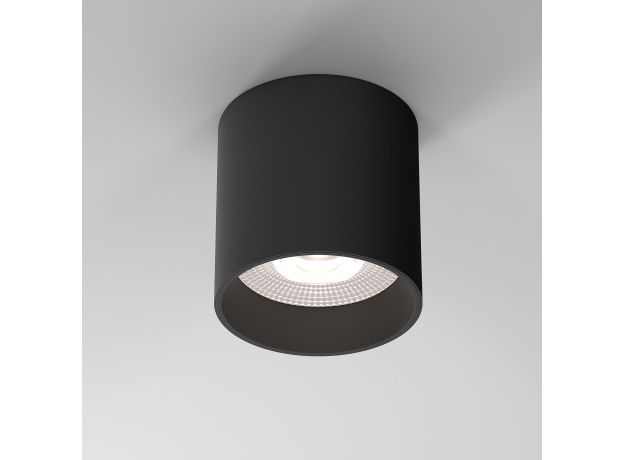 Накладной потолочный светильник 25034/LED