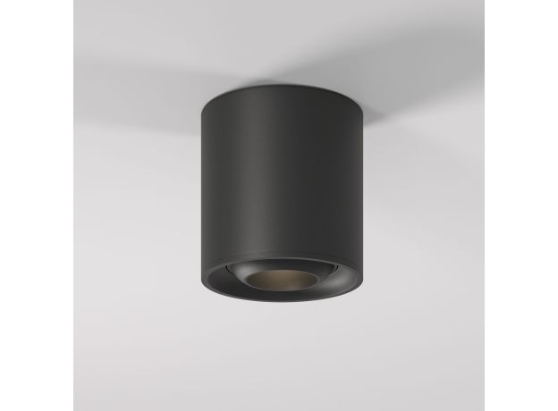 Накладной потолочный светильник 25041/LED