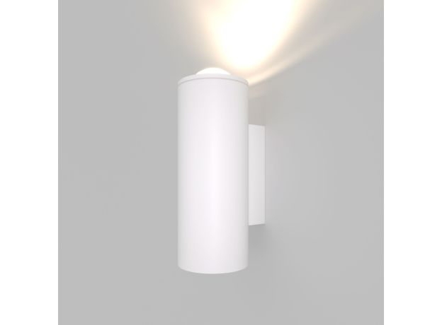 Настенный светодиодный светильник 35138/U белый