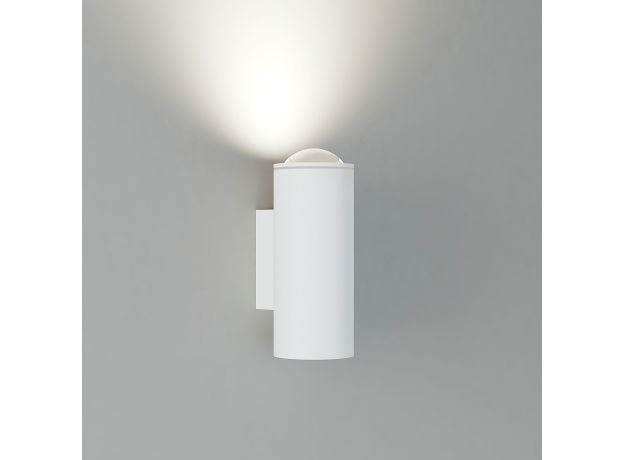 Настенный светодиодный светильник 35138/U белый