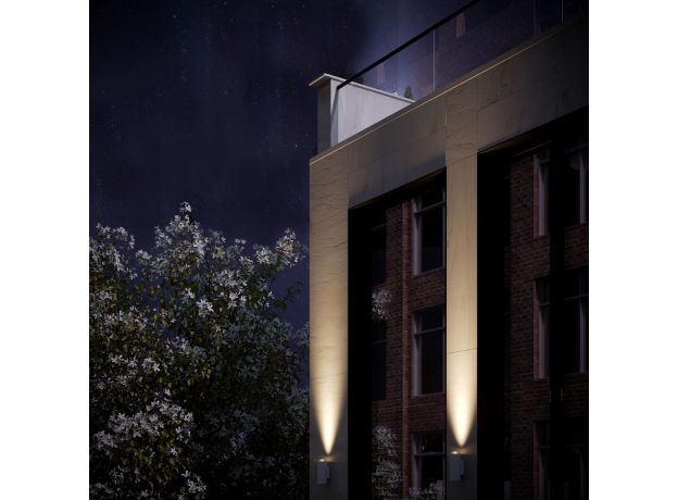 Настенный светодиодный светильник 35138/U белый