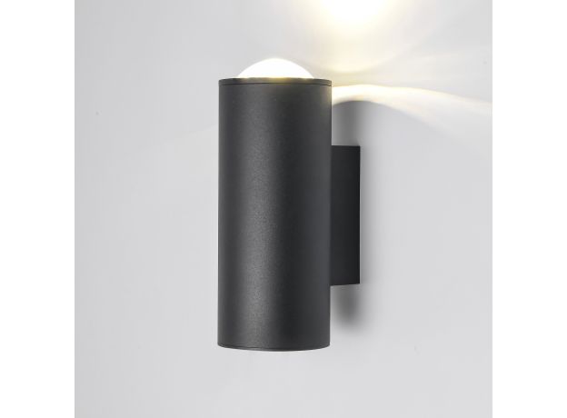 Настенный светодиодный светильник 35138/U черный