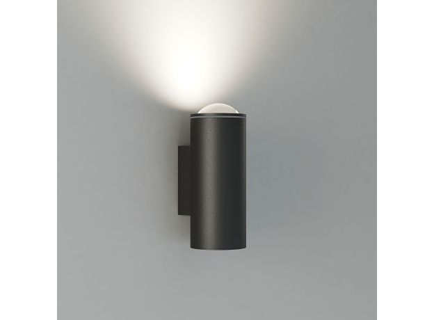 Настенный светодиодный светильник 35138/U черный