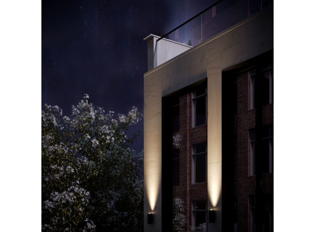 Настенный светодиодный светильник 35138/U черный