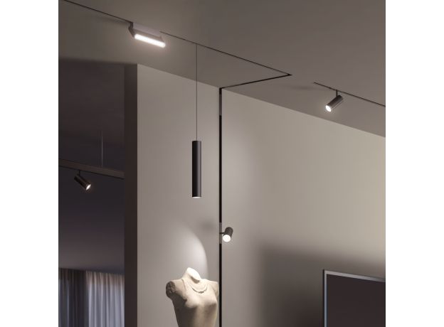 Умный трековый светильник 6W 2700-6500K Dim R01 Slim Magnetic 85074/01