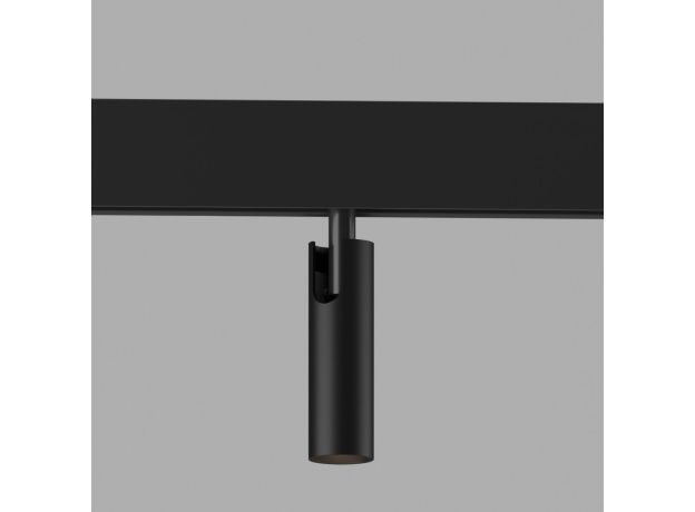 Умный трековый светильник 7W 2700-6500K Dim Cubo Slim Magnetic 85070/01