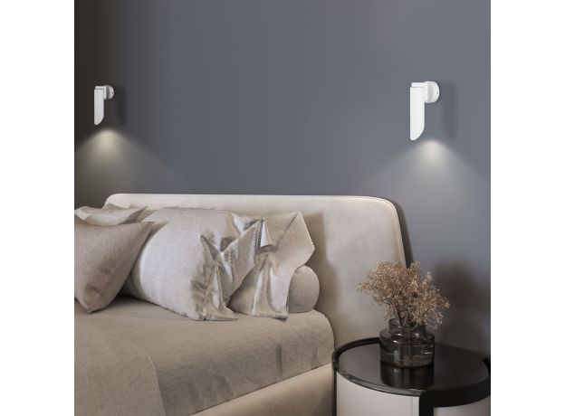 Настенный светильник 40037/1 белый