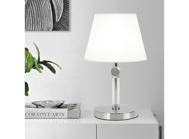 Настольная лампа 01145/1 хром