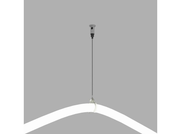 Набор для подвеса Full light 2 м Slim Magnetic 85098/00