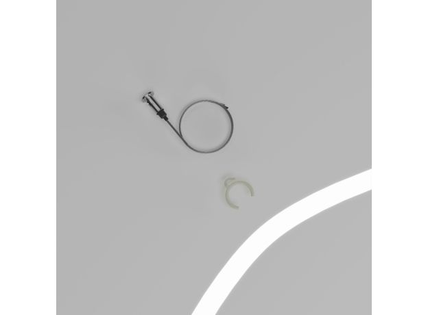 Набор для подвеса Full light 2 м Slim Magnetic 85098/00