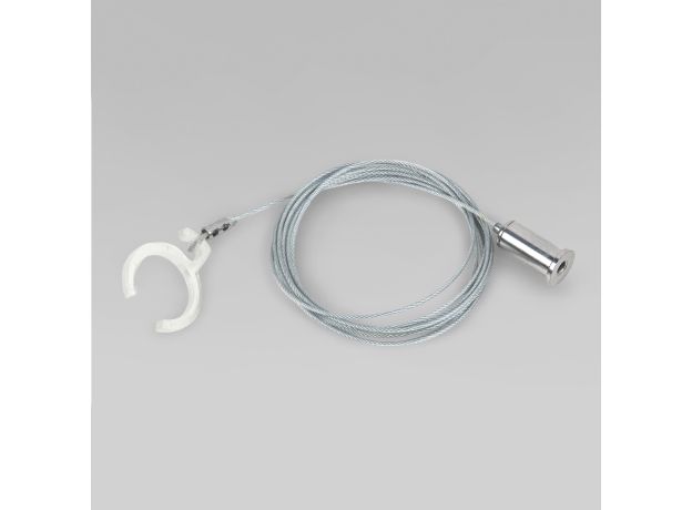 Набор для подвеса Full light 2 м Slim Magnetic 85098/00