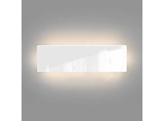 Светильник настенный светодиодный Favorit Light MRL LED 1125 белый