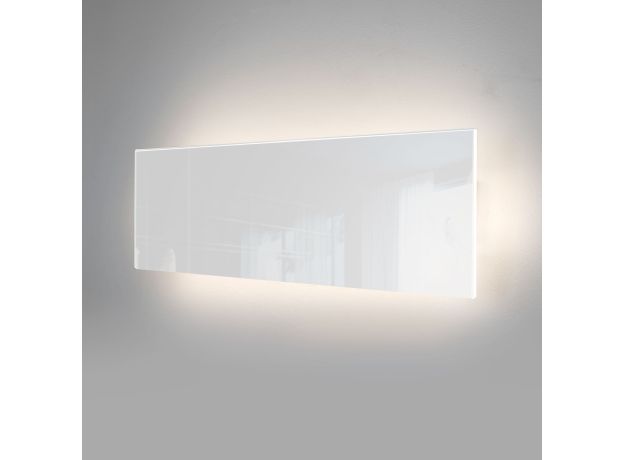 Светильник настенный светодиодный Favorit Light MRL LED 1125 белый