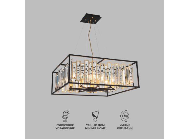 Умная подвесная люстра с хрусталем 377/9 Smart