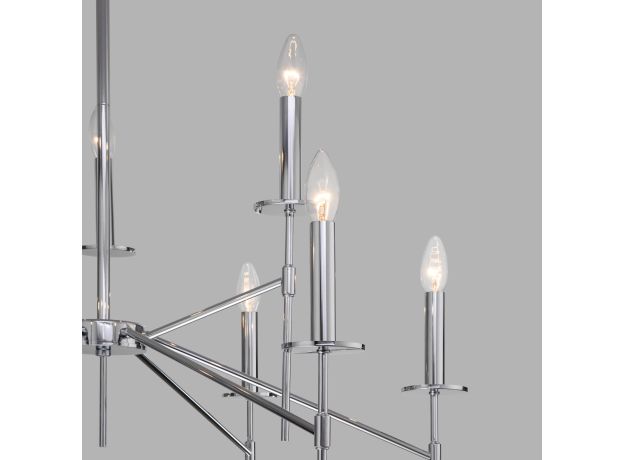 Умная потолочная люстра 60142/9 хром