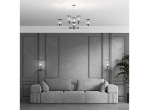 Умная потолочная люстра 60144/6 хром