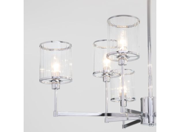 Умная потолочная люстра 60144/8 хром