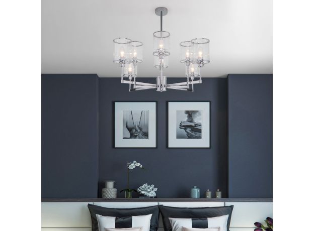 Умная потолочная люстра 60144/8 хром