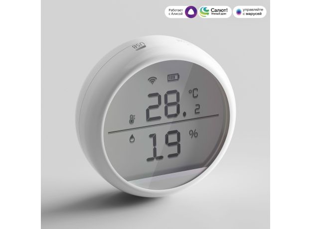 Умный датчик температуры и влажности 76270/00