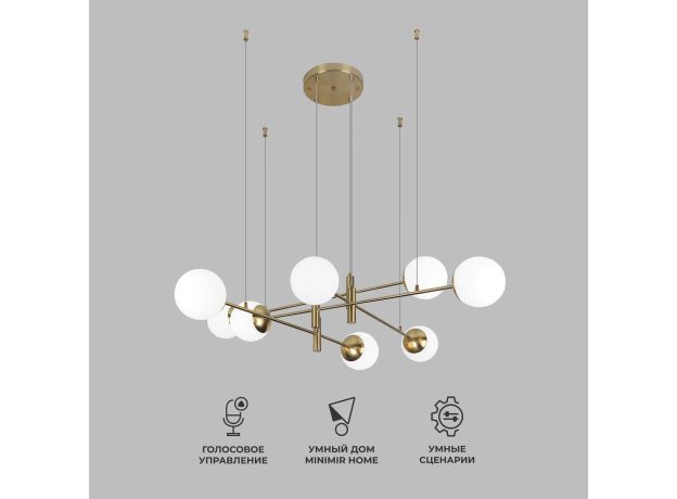 Умный подвесной светильник 70146/8 латунь