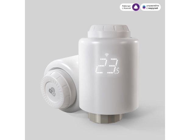 Умный терморегулятор отопления 76265/00