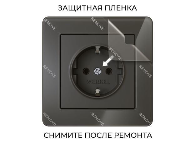 Рамка из акрила на 1 пост Acrylic черный W0012708