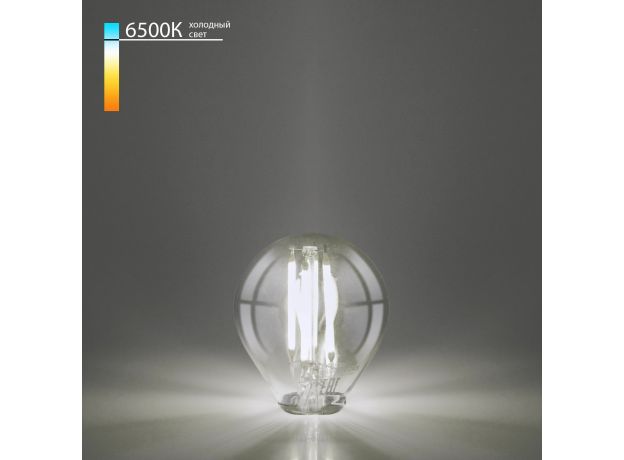 Филаментная светодиодная лампа G45 8 Вт 6500K E14 прозрачная BLE1447