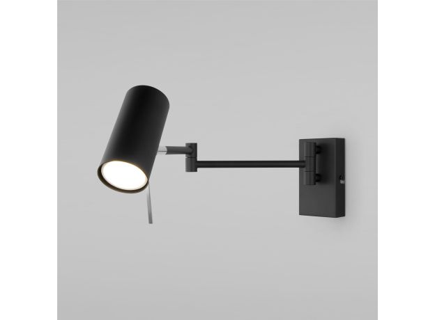 Настенный светильник с поворотным плафоном 20166/1 черный