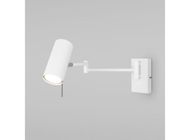 Настенный светильник с поворотным плафоном 20166/1 белый