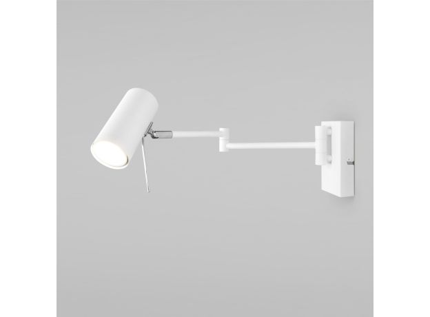 Настенный светильник с поворотным плафоном 20166/1 белый