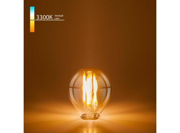 Филаментная светодиодная лампа G45 8 Вт 3300K E14 (прозрачный) BLE1445