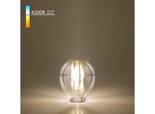 Филаментная светодиодная лампа G45 8 Вт 4200K E14 прозрачная BLE1446