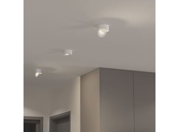 Накладной светодиодный светильник Glide белый 25100/LED