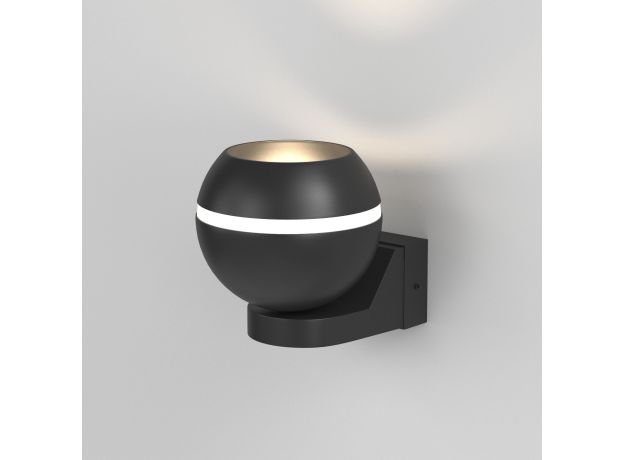 Настенный светильник MRL 1026