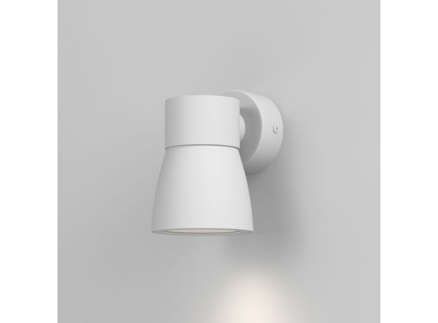 Настенный светильник MRL 1027 белый