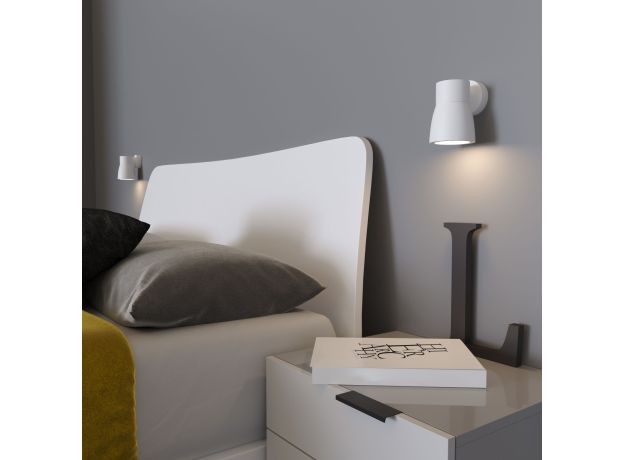 Настенный светильник MRL 1027 белый