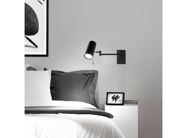 Настенный светильник с поворотным плафоном 20166/1 черный