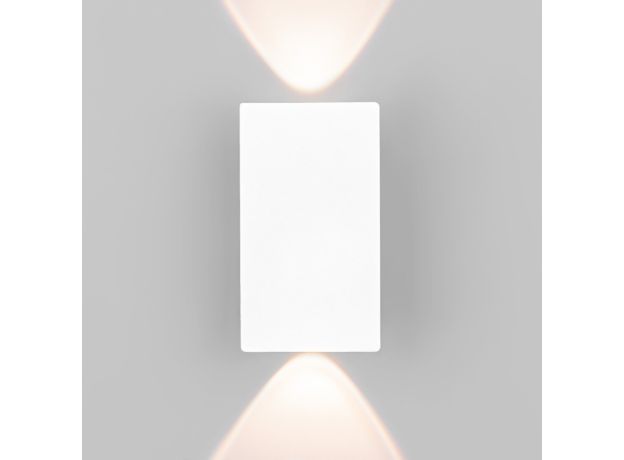 Настенный светодиодный светильник 35154/D