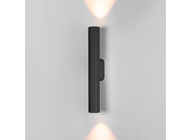 Настенный светодиодный светильник 40123/LED