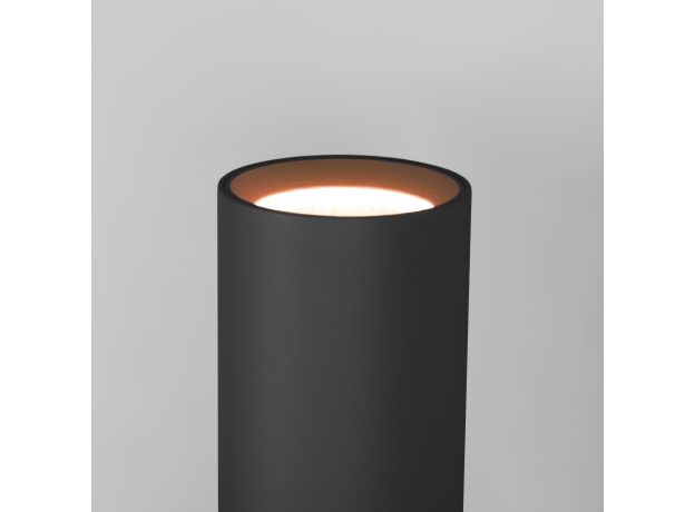 Настенный светодиодный светильник 40123/LED