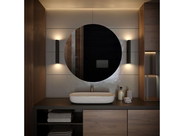 Настенный светодиодный светильник 40123/LED