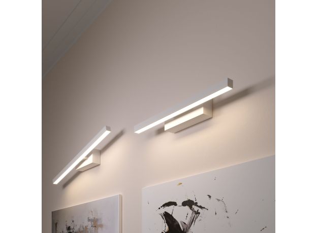 Настенный светодиодный светильник Rino 40121/LED белый